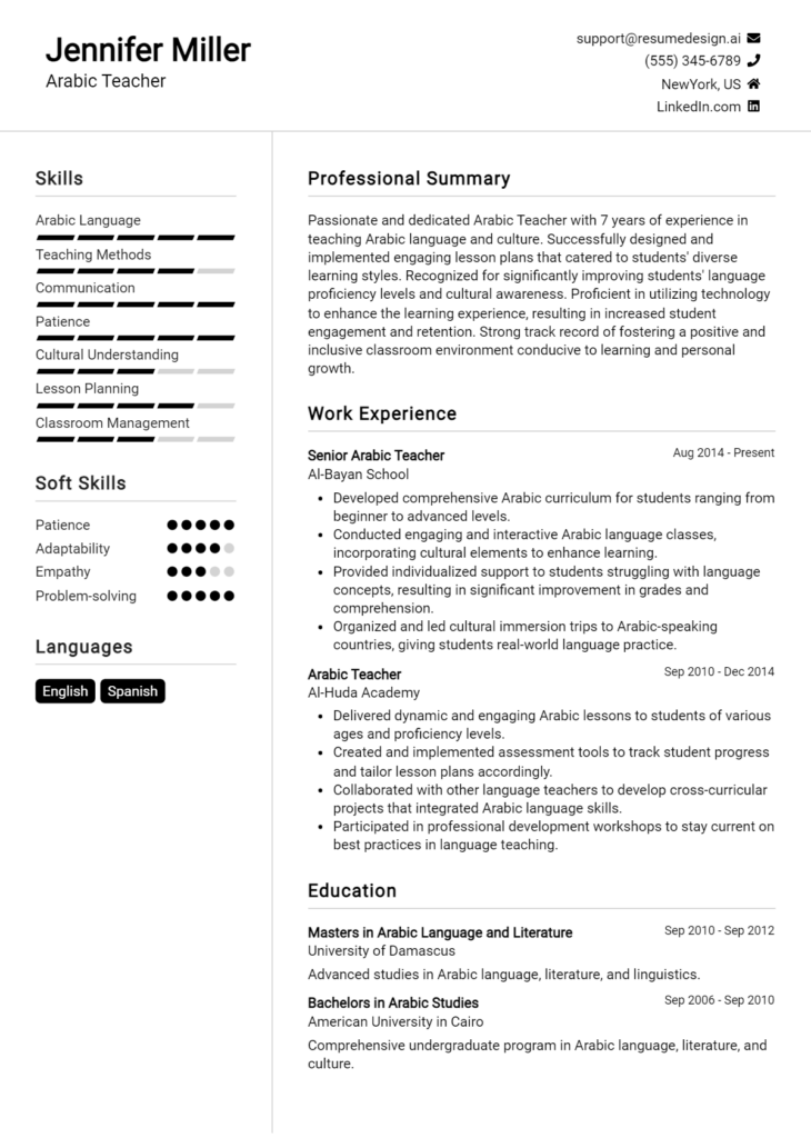 Arabic Teacher Resume Example