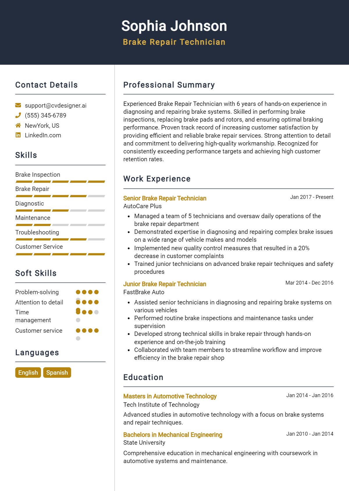 Brake Repair Technician Resume Example