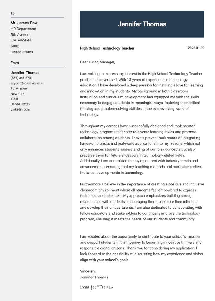 high school technology teacher cover letter example