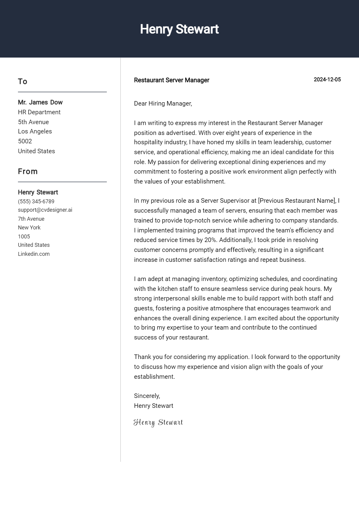 restaurant server manager cover letter example