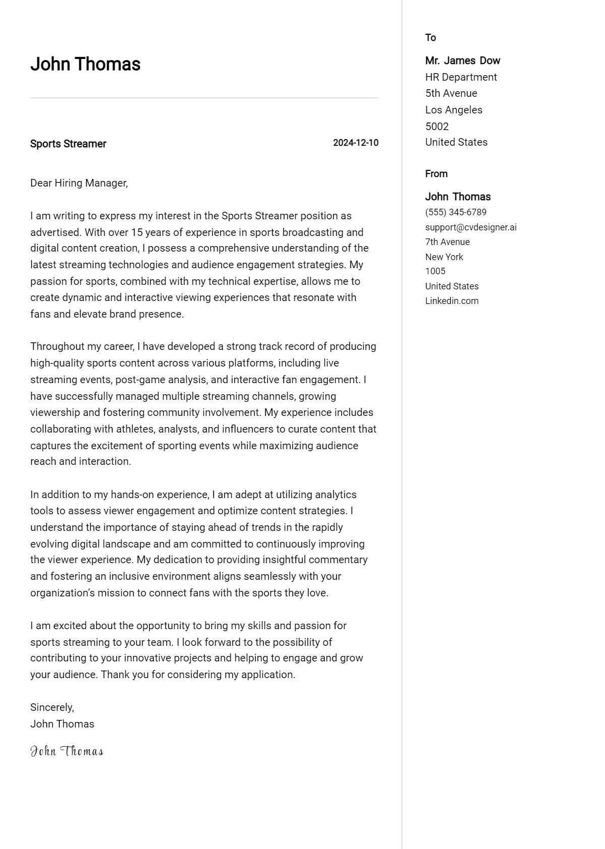 sports streamer cover letter example